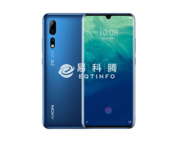 量子安全加密手机 天机A10 PRO