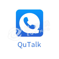 量子密话QuTalk