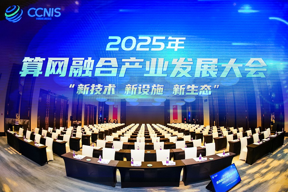 6a5f36fb2e373.jpg 微信图片_2025-08-28_171746_742.jpg
